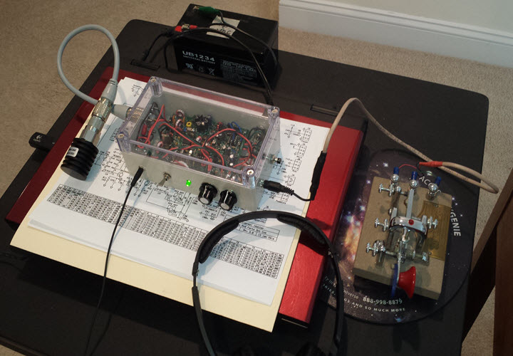 One-watter (Enclosed)