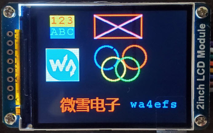 Waveshare 2-inch LCD
