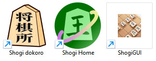 Shoig Computer Applications